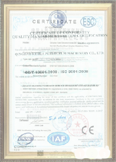 确山游览路线规划示例